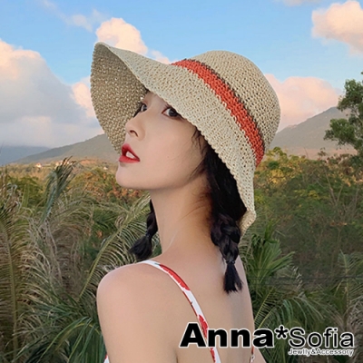 AnnaSofia 韓風繽彩色帶 遮陽防曬淑女帽草帽漁夫帽(黃杏系)