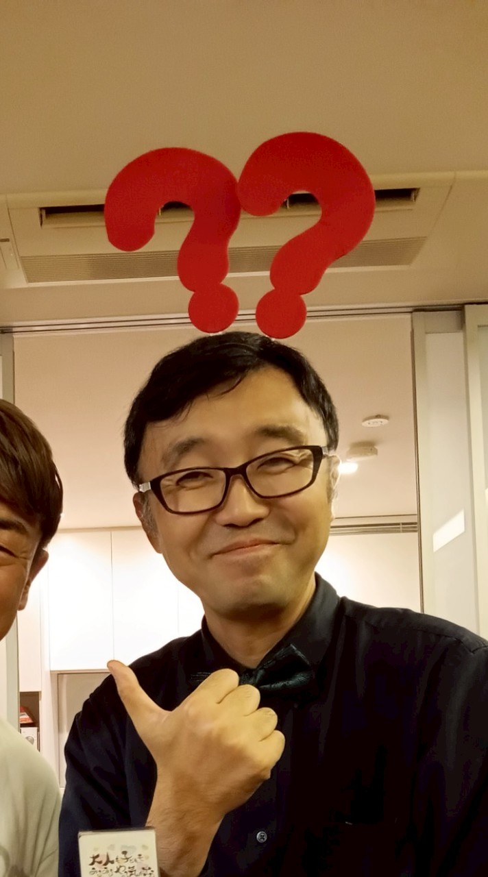 問いかけで人生の質が変わるってホント？