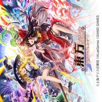 東方アルカ(アルカディアレコード)エンジョイ勢の集まり