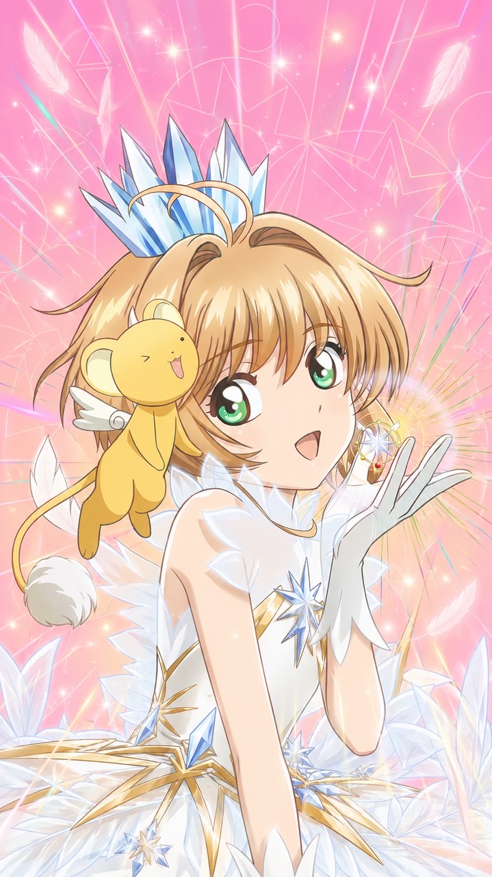 【おもカギ】カードキャプターさくら：思い出の鍵【公式】