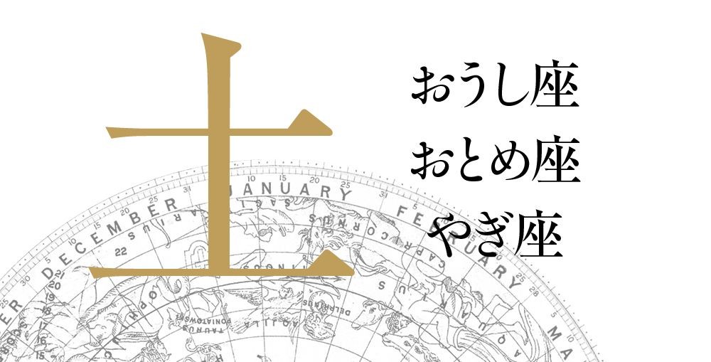 大好きな着物を仕事の場面で着ませんか お仕事着物のコーディネート提案