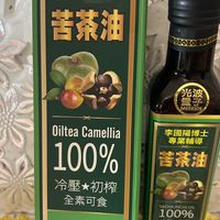 奇異果農業生技公司
