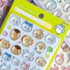 ボンボンドロップシール好きな人集まれ