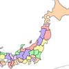 都道府県擬人化好きのアトリエ！