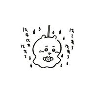 ตัวแทนพรีแอค / หารแอค App sosoulseoul ( sss ) 🐾🤍