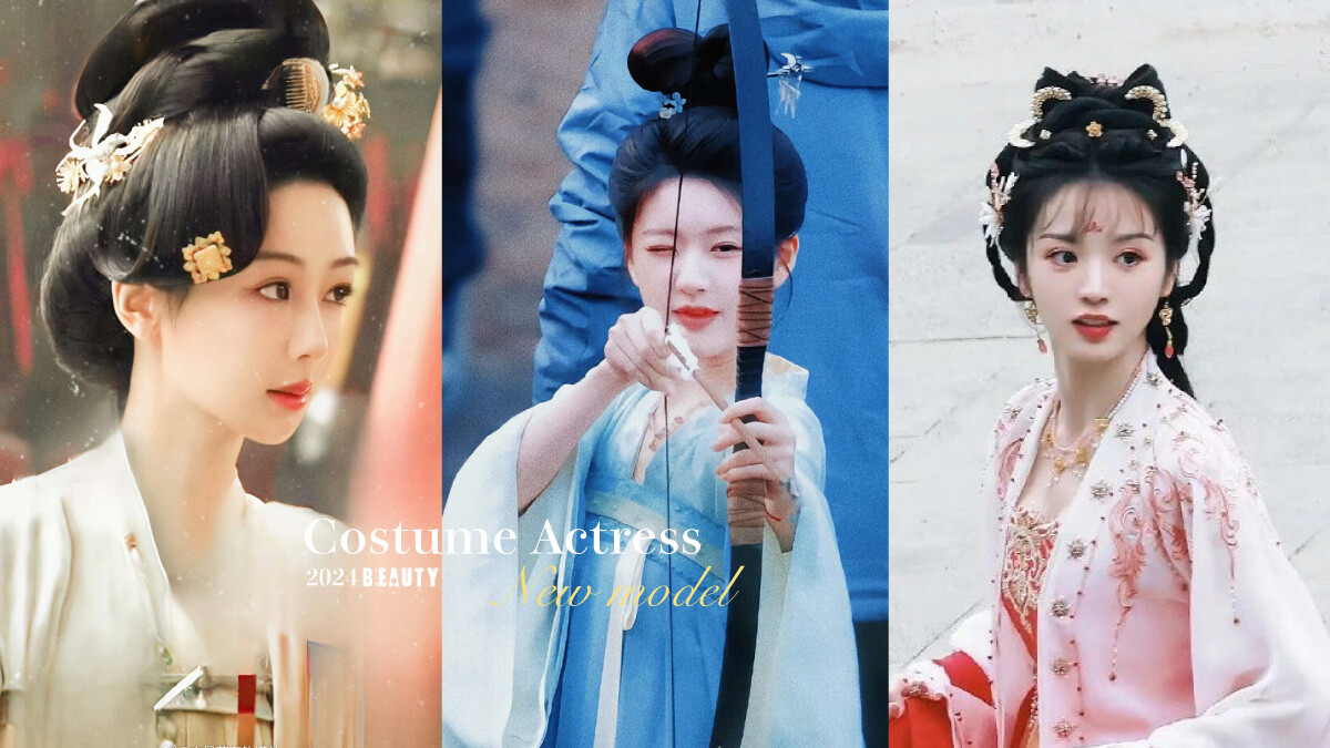 2024古裝劇10女神造型！楊紫富貴,趙露思夢回《長歌行》,劉詩詩比《一念關山》更美成仙 | LINE購物
