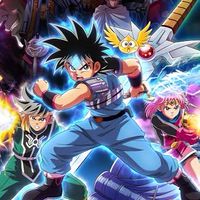 Dragon Quest : The adventure of Dai TH