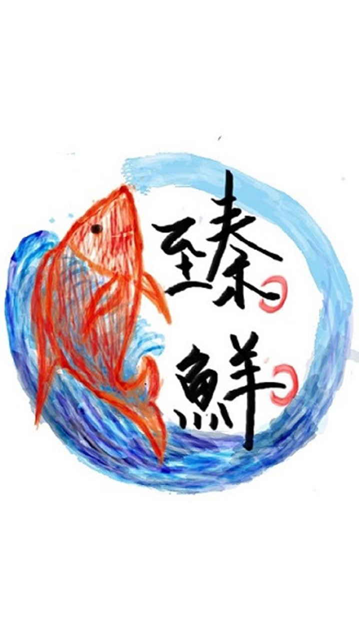 🌊臻鮮水產🐟🦐🦀