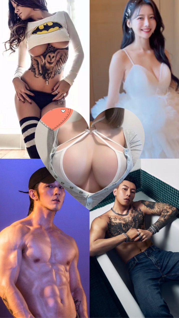 沒有血流成河🙈只有溫柔體貼❣️