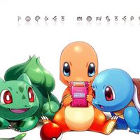 色違い配布、ポケモンサンムーンの交流部屋