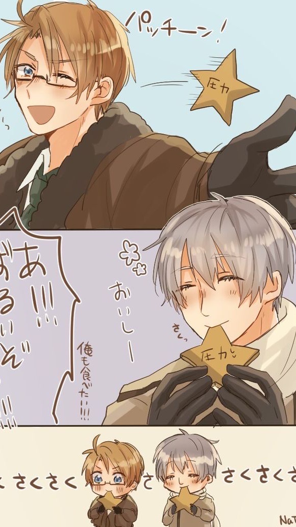 初也しか許さない⁉️へたゆるなり‼️