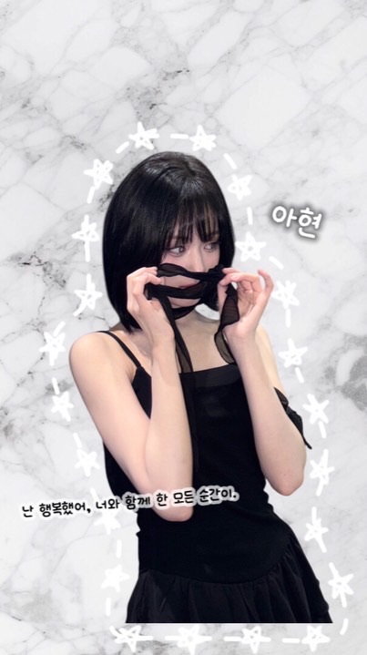 辣麵寶怪代購🦋