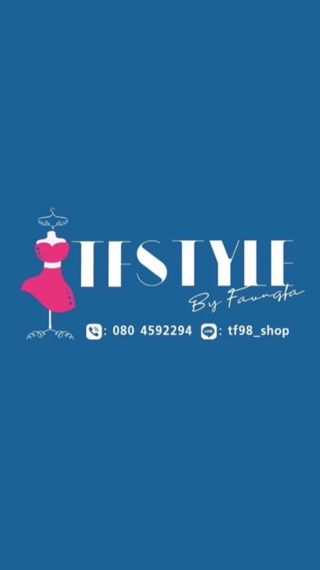 TF98_SHOP