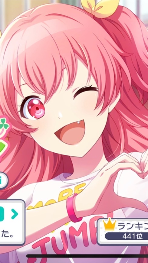 プロセカエンジョイ勢の集い