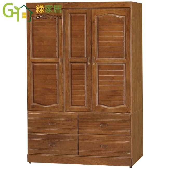 【綠家居】優美 樟木紋4尺實木三門四抽衣櫃/收納櫃