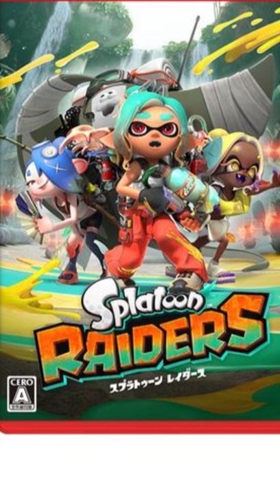 スプラトゥーンレイダースをやる