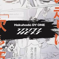 【ONE】2026新潟シティマラソン参加者連絡用