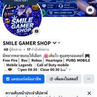 แม่ค้าเติมเกม✅🦋