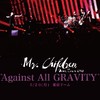 I ♡Mr.Children雑談部屋