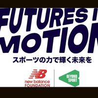 スポーツとユースの成長に関心のある人がつながるコミュニティ