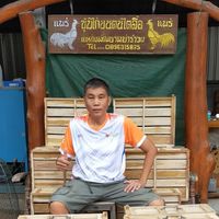 Sompong Farm Kaichon