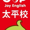T1O-三五/4-6