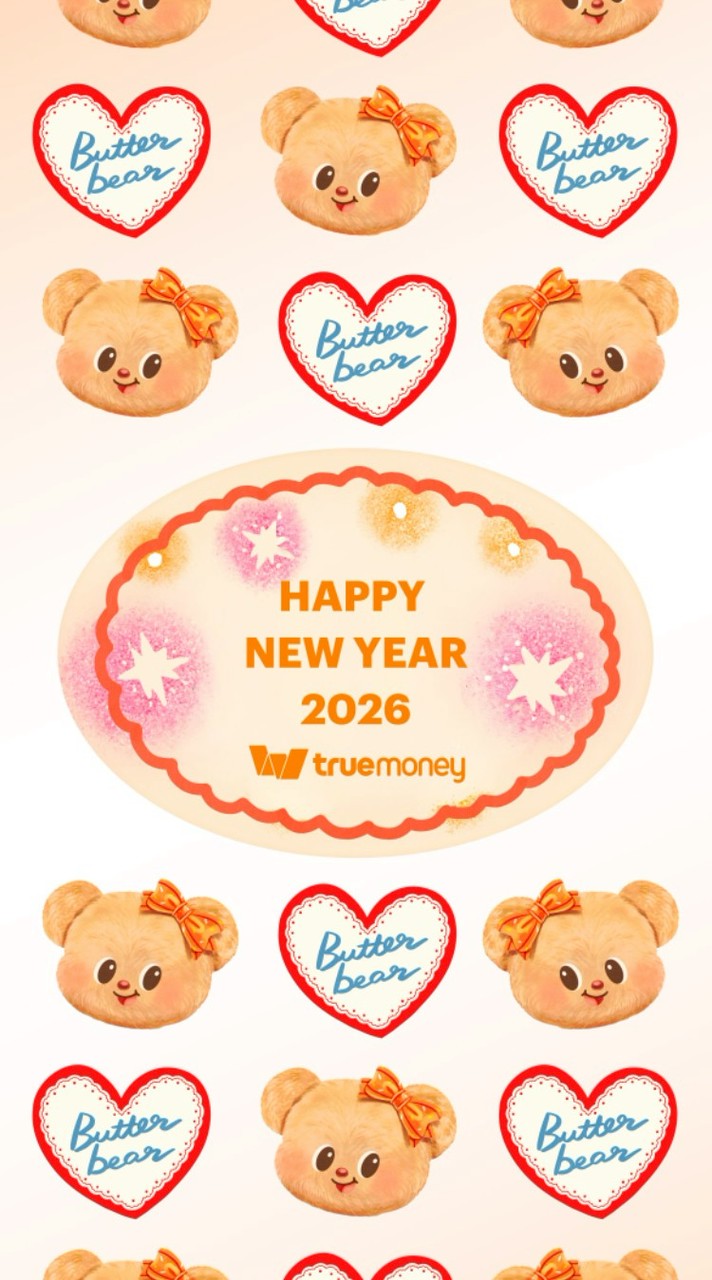 𓆝 𓆟 𓆞  𝙱𝚞𝚞𝚗𝚢  *･ﾟ｡