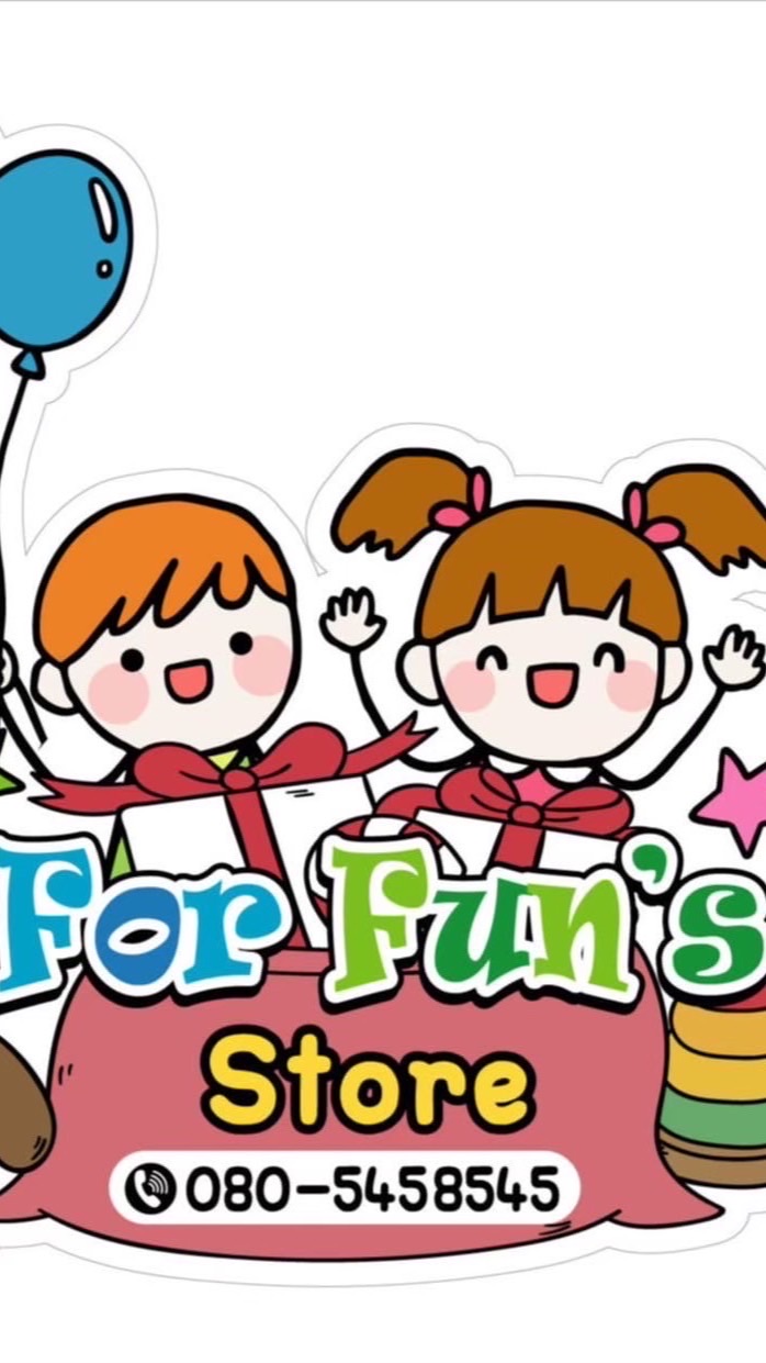 ForFun’s Store