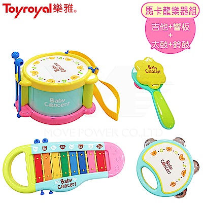 馬卡龍繽紛樂器4件組 可敲敲打打 培養節奏感 讓寶寶充分發揮音樂靈感 鮮明粉色調的全新色彩