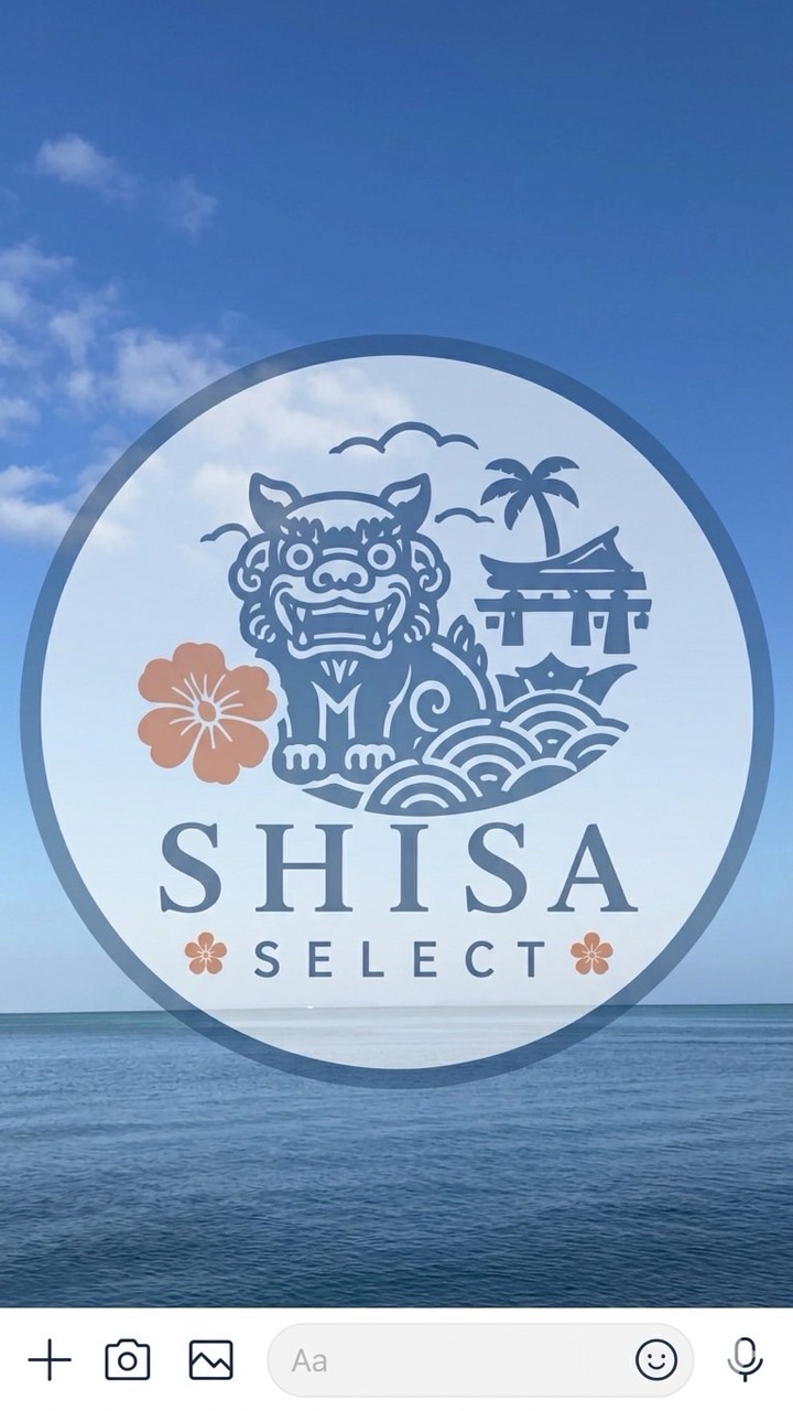 沖繩厳選買付Shisa select