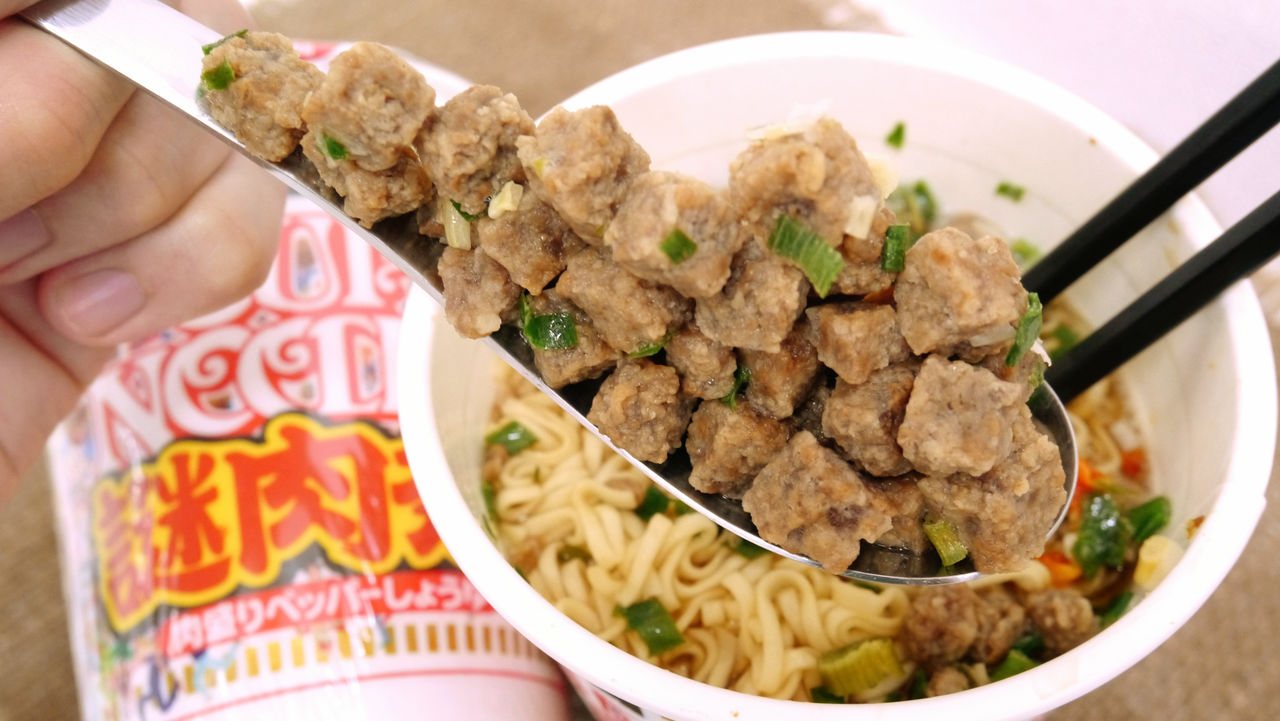 100 品質保証 謎肉祭 その他 加工食品