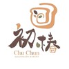 初椿手作烘焙坊
