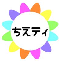 ちえティ