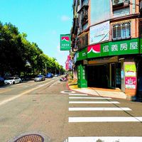 信義房屋四號公園店｜中永和買屋賣屋情報