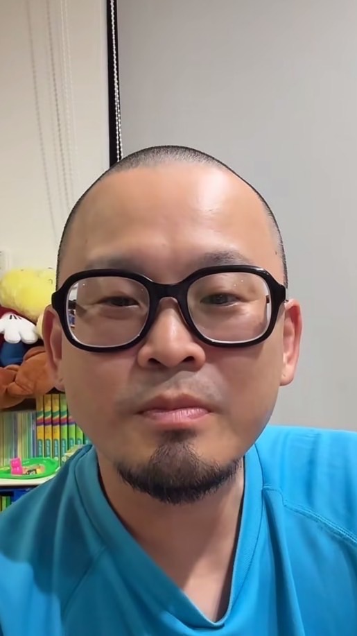 👺下界界隈🍄