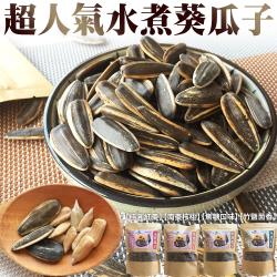 ◎香、脆、甜的好滋味|◎瓜肉飽滿、顆顆入味|◎讓人不禁一口接一口品牌國家:台灣類型:堅果種類:瓜子葷/素:全素保存方法:密閉置於陰涼乾燥處成分:桂圓紅棗:精選葵瓜子、白砂糖、赤砂糖、食鹽、紅棗片、甜味