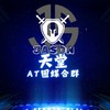 「天堂媒合平台」AT團頭分享區 @408jzzbm
