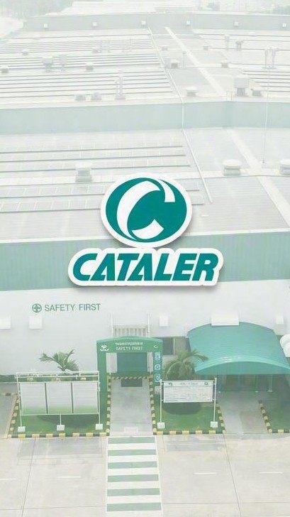 CTC แจ้งข่าวสาร