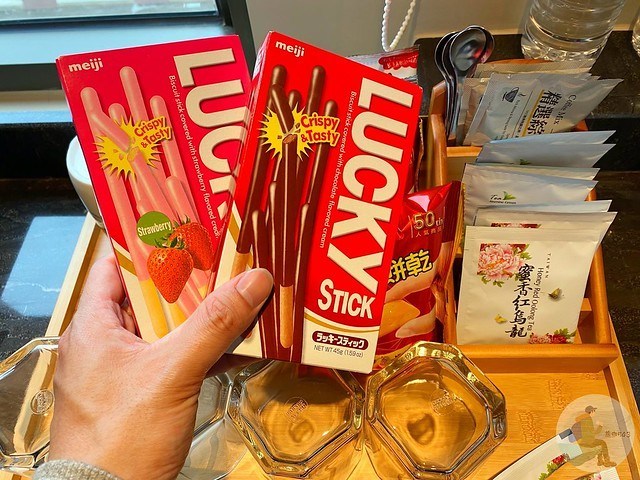 瑞穗天合國際觀光酒店