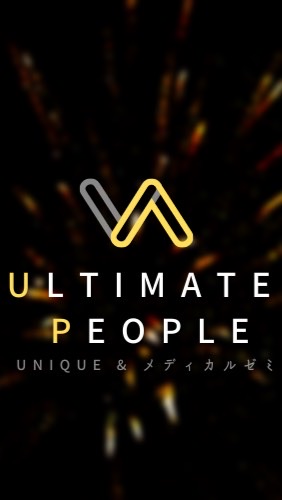 Ultimate   Peopleのオープンチャット