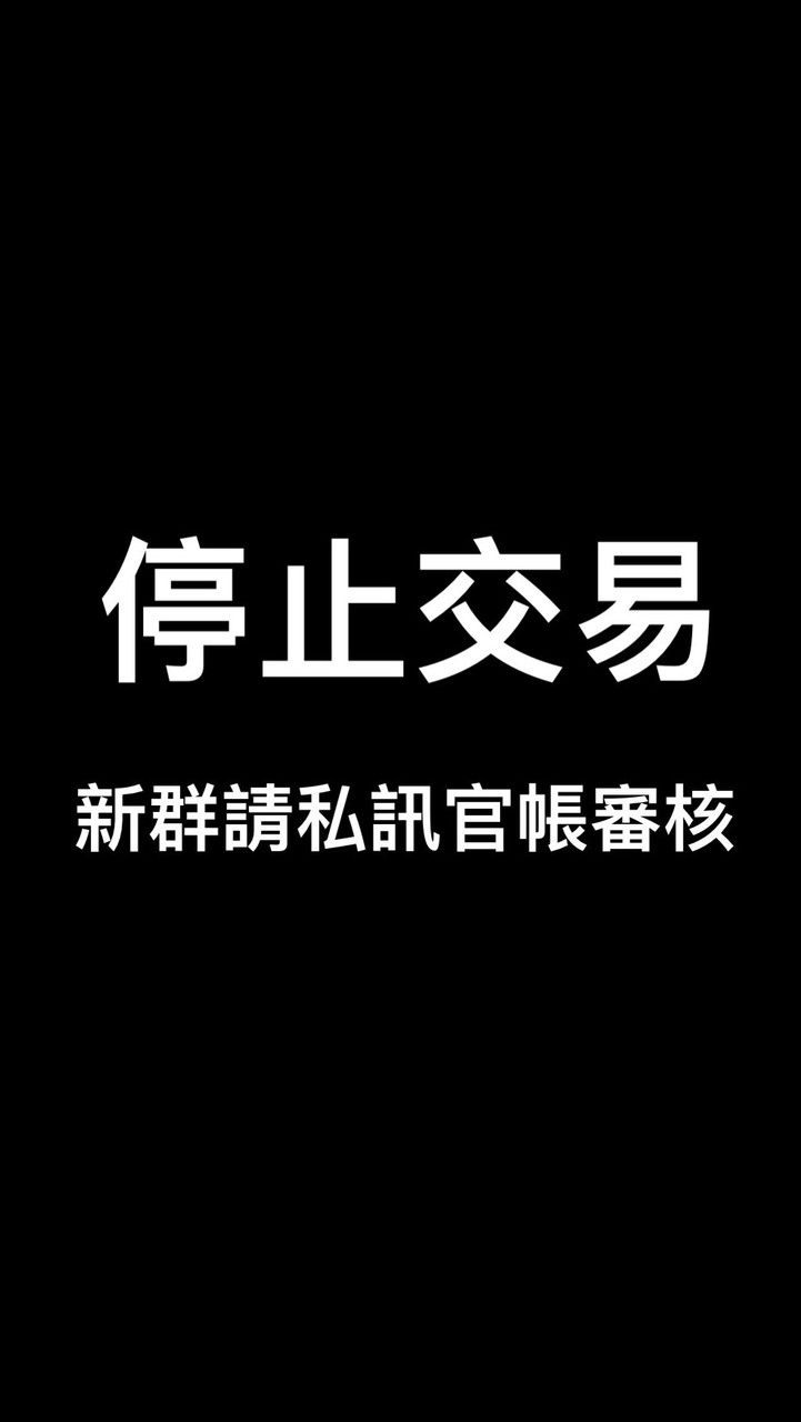 湊湊