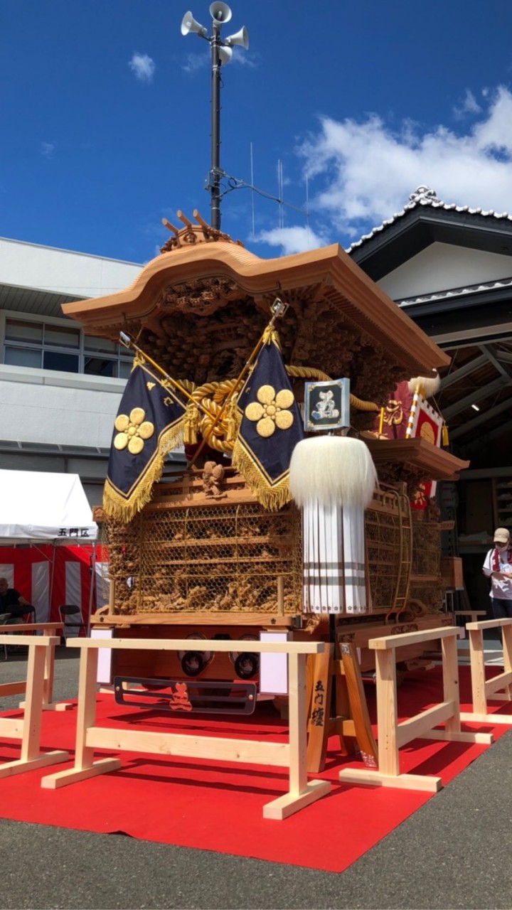 地車愛好会のオープンチャット