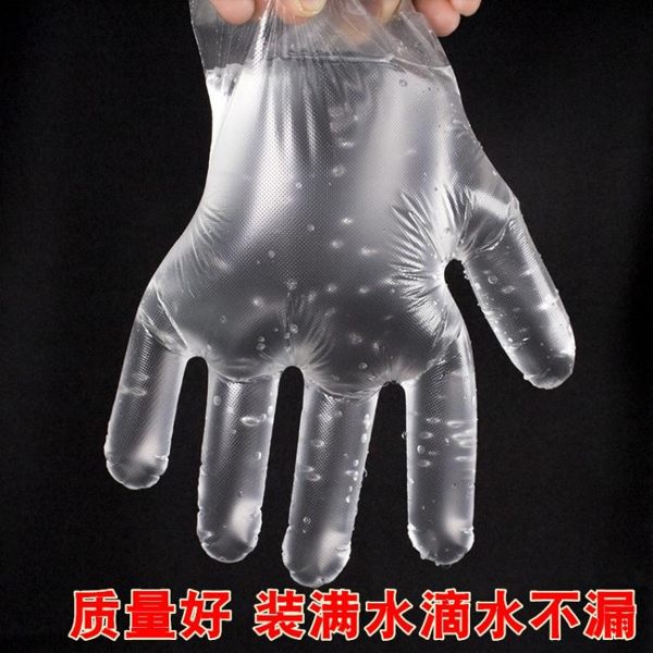 加厚一次性手套餐飲美發食品吃小龍蝦