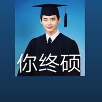 116資管研究所情報站