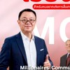 18-19 กค. Mil. Communication Mastery