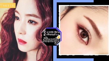 令男生對你呵護備致的果汁彩妝！像是剛哭過的桃色調妝容，楚楚可憐的模樣都忍不住親下去～