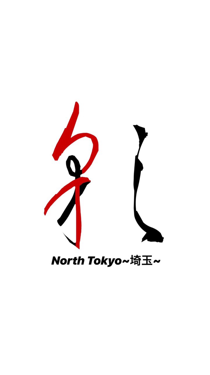 North Tokyo〜埼玉〜