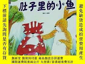 下單前【商品問與答】詢問存貨！超重費另計！商品由中國寄至臺灣約10-15天不包含六日與國定假日！