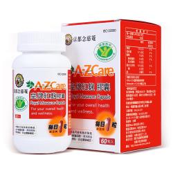 ◎每粒含Monacolin K 達6mg，純紅麴天然發酵，以純米經傳統天然發酵萃取而得，不含任何添加物，不含麴黴素符合衛生署檢驗規定。外食族、美食族必備的保健良方，超級有感的保健食品，超高指定回購率！