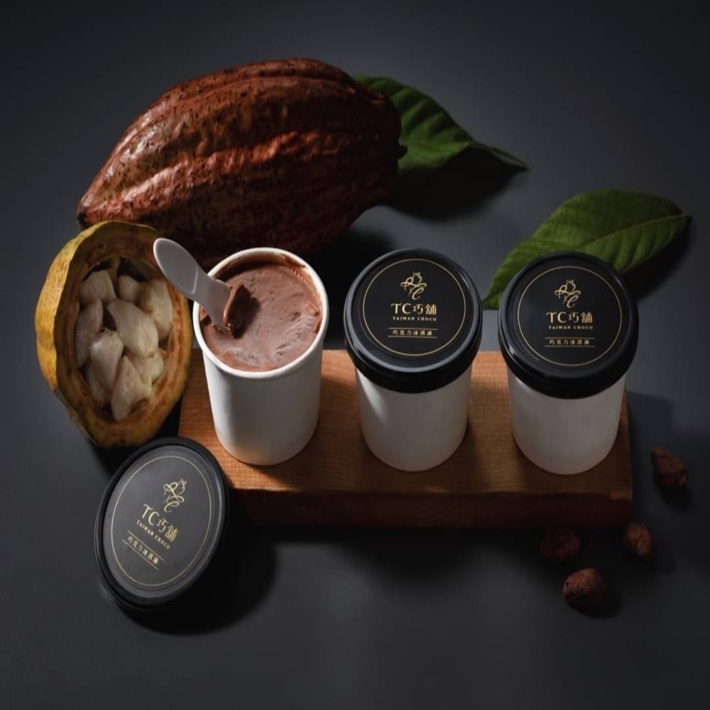 【TC巧舖】95%黑巧克力冰淇淋-廠商直送